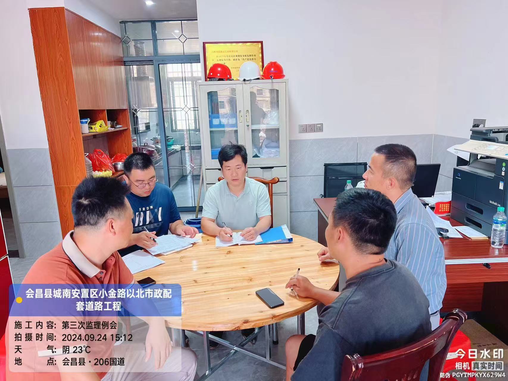 808d86cecb660f45f802520d2e2fa4d.jpg 808d86cecb660f45f802520d2e2fa4d.jpg